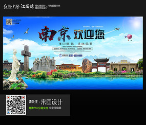 教师编制需要高中毕业证吗